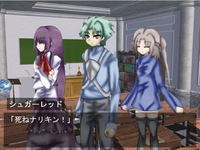 game/6875/image/41f2750a-04c0-4e64-9913-6ca0691ee008.webp