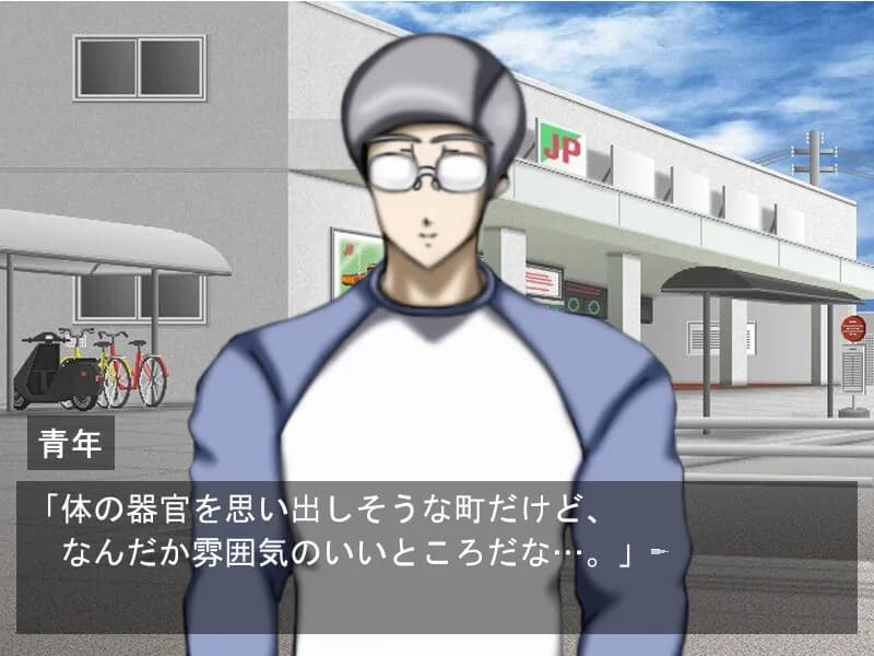 game/6877/image/a968bb24-929c-4122-b3d1-ae6f695cdf72.webp