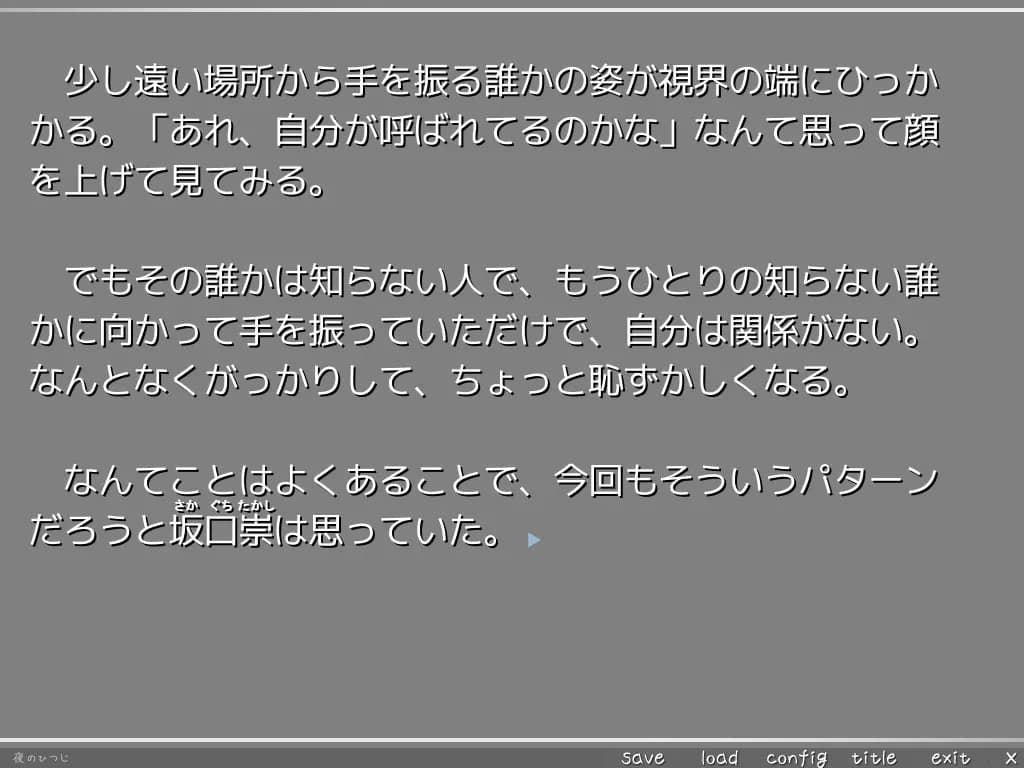 game/6885/image/c61b1d63-54f2-4b61-8ec9-0a2223ad5f25.webp