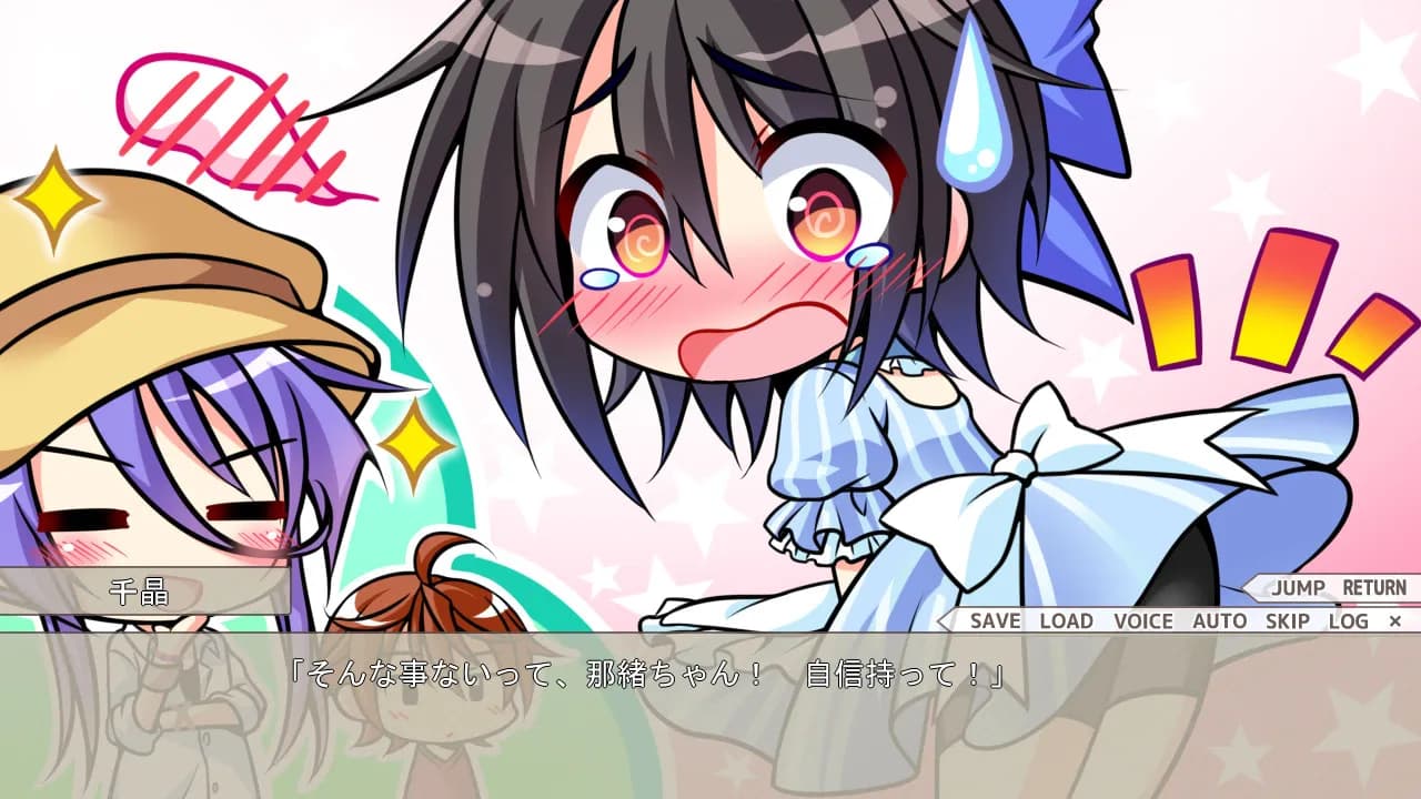 game/6887/image/ce24e041-526c-4e0e-9369-e12491714381.webp