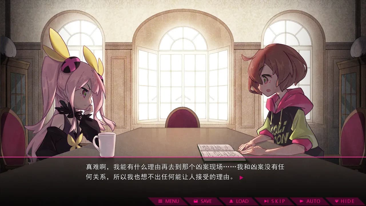 game/6895/image/0c6524f1-2d45-4f7f-9ddc-0693b5dd1d2d.webp