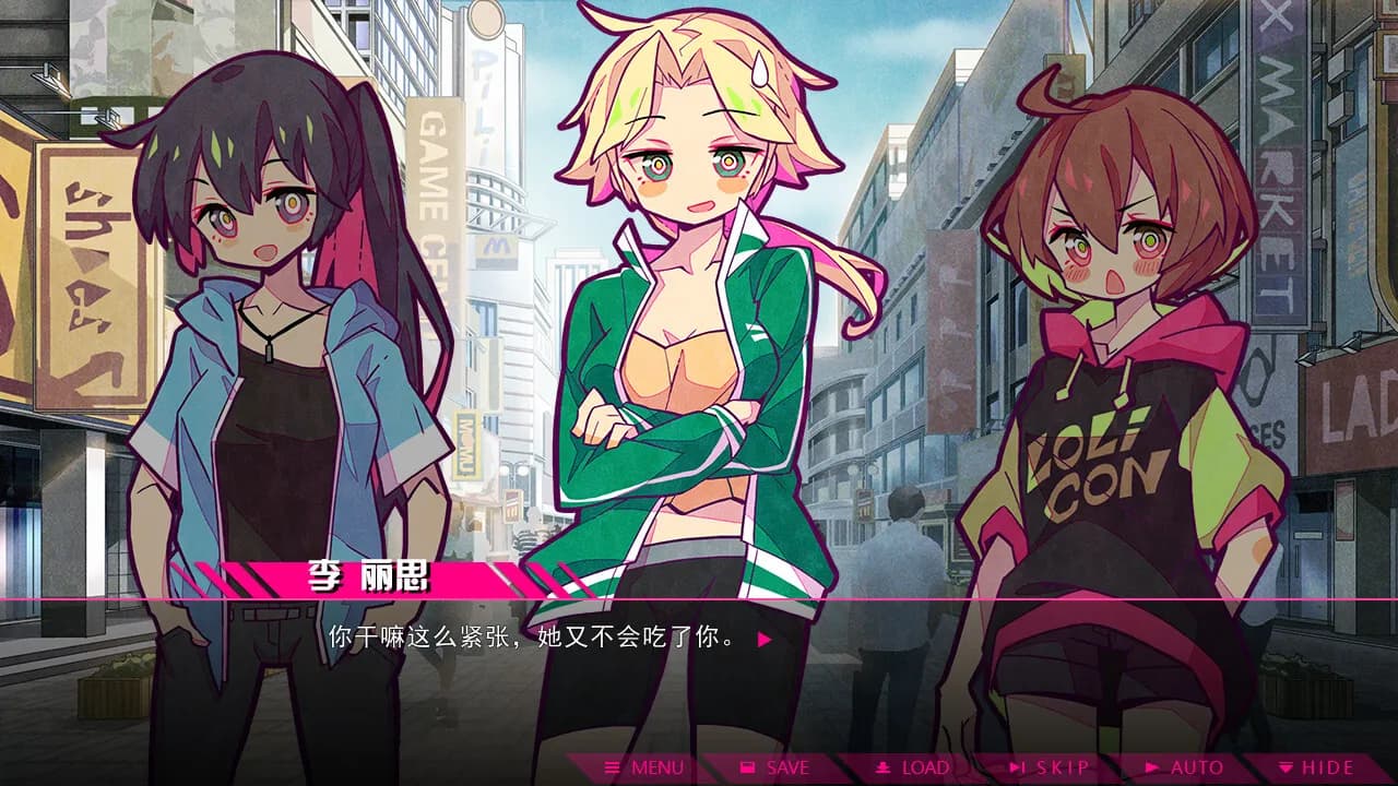 game/6895/image/1b4aedc4-dd5a-4693-ab60-bf97132cba54.webp