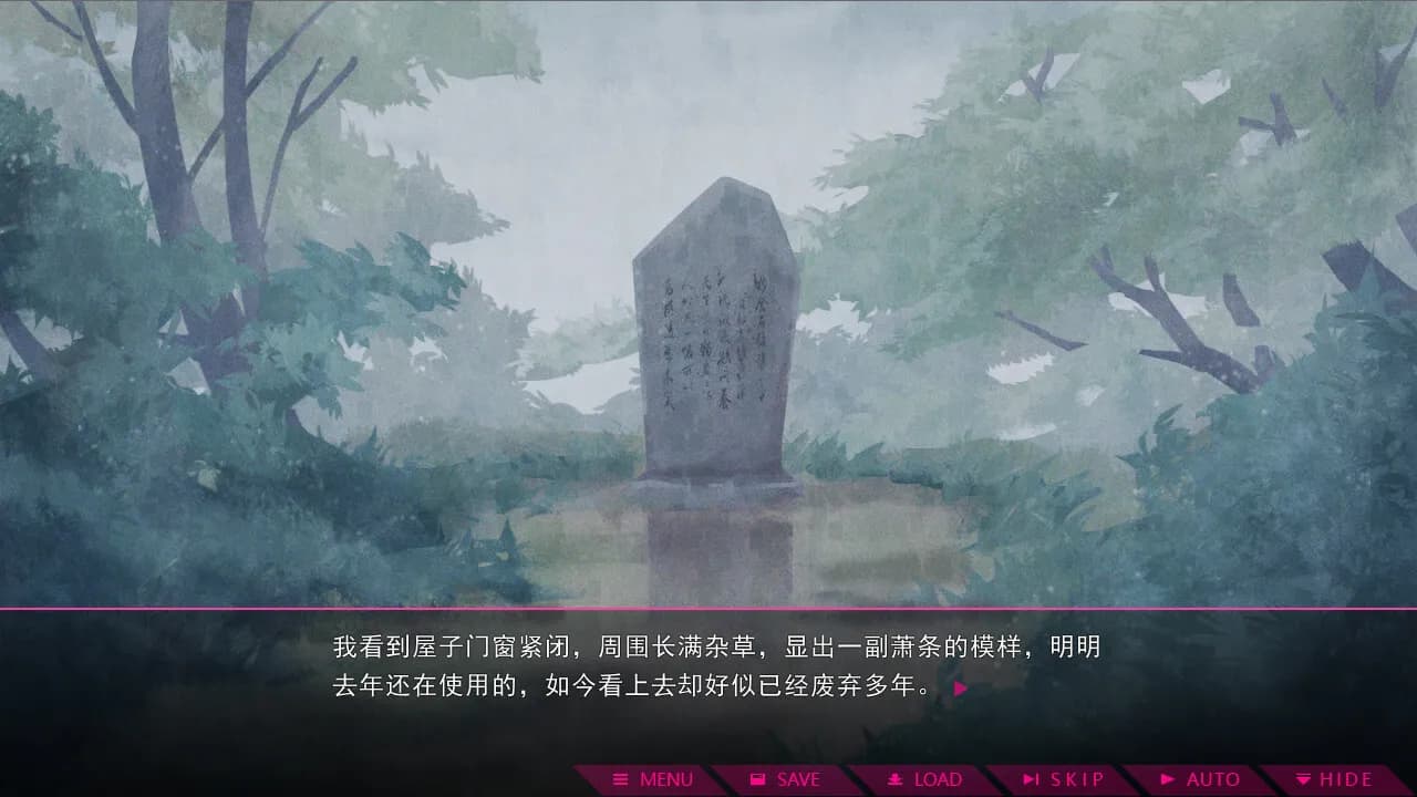 game/6895/image/644cc134-2b8a-46fd-94cf-3fa070b37304.webp