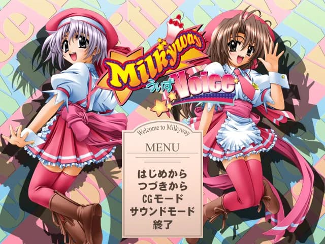 game/6896/image/be2c1b5e-9f0e-4b1f-befe-472663db49e2.webp