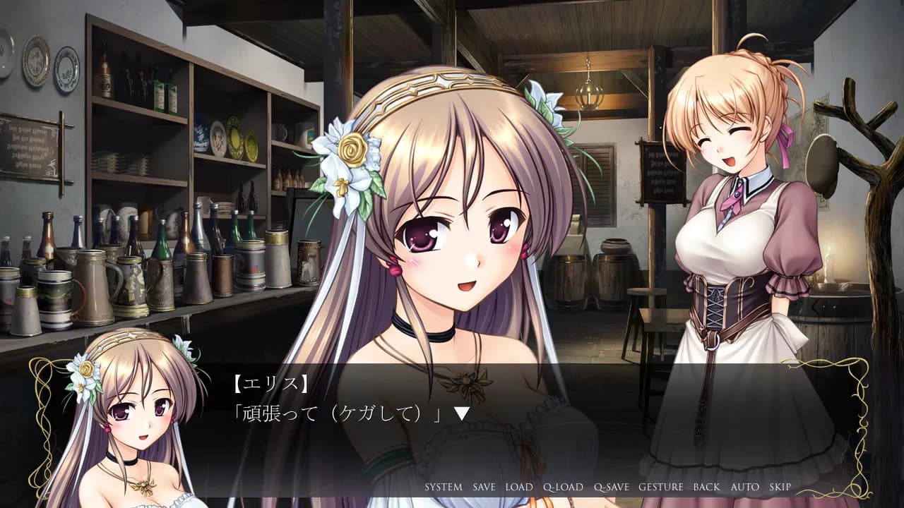 game/69/image/d9565ada-cb13-4681-9dfa-f65edcfe39b6.webp