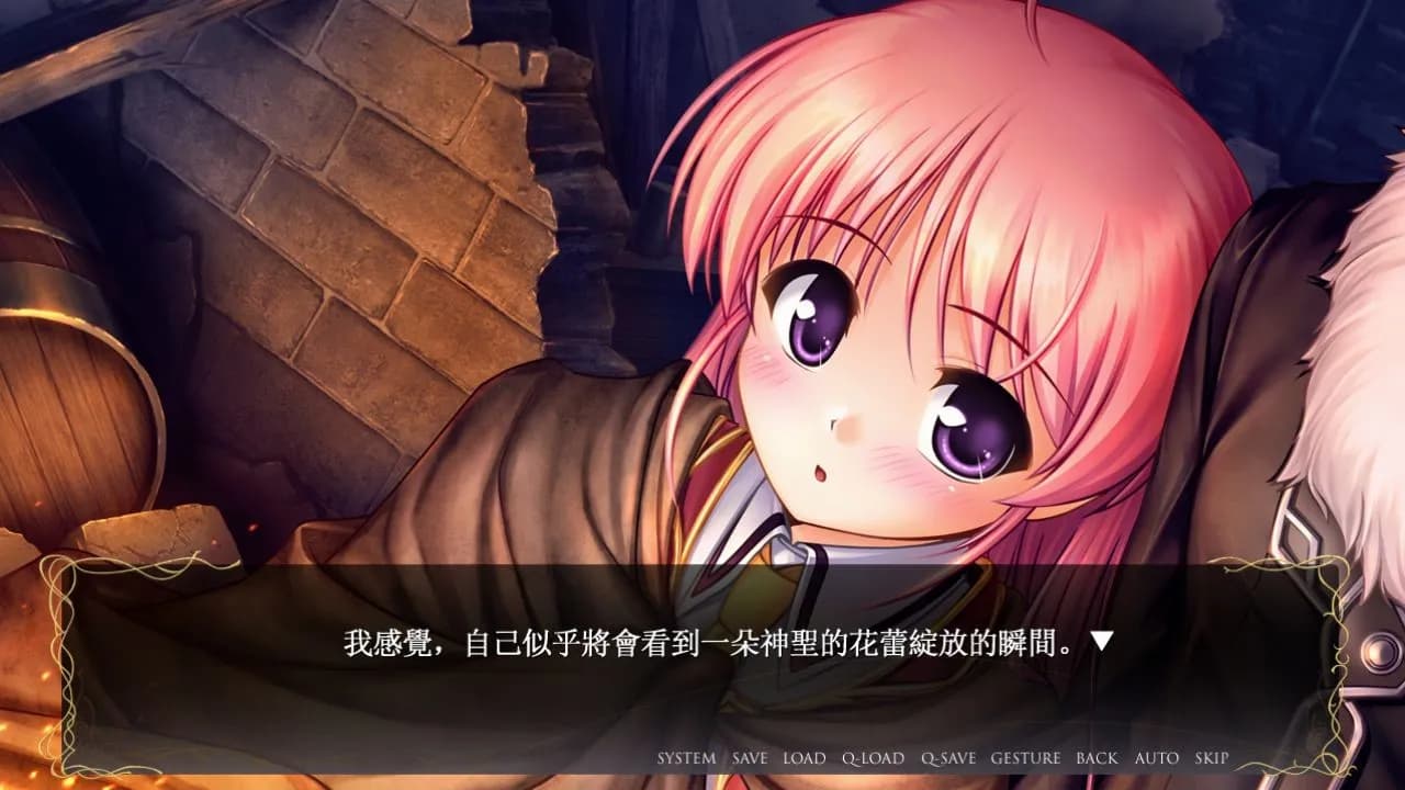 game/69/image/e6c71c7c-fe88-4918-84ab-13b18481a040.webp