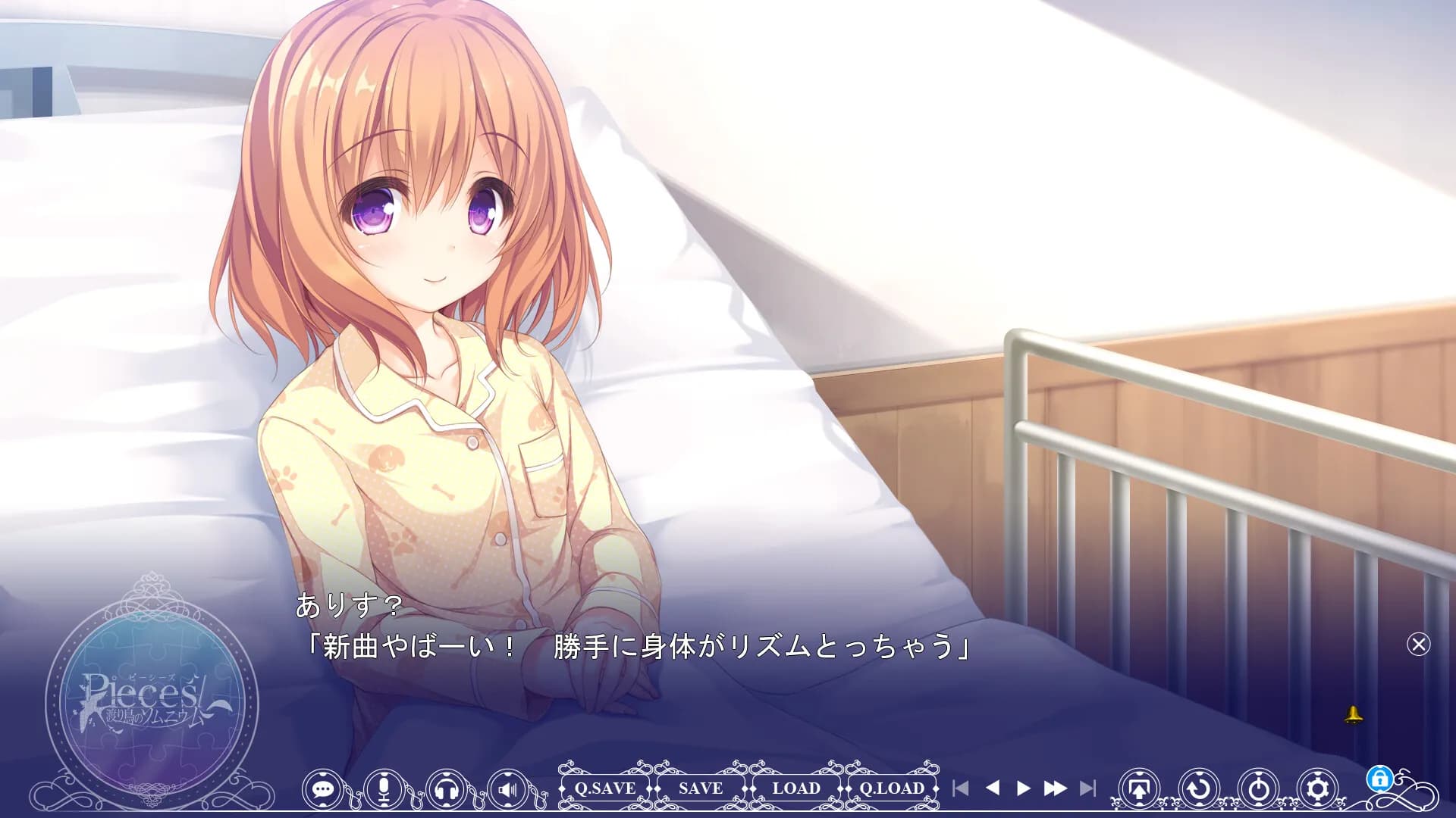 game/690/image/912600c7-1306-4f54-9b9f-d7e18d06af6e.webp