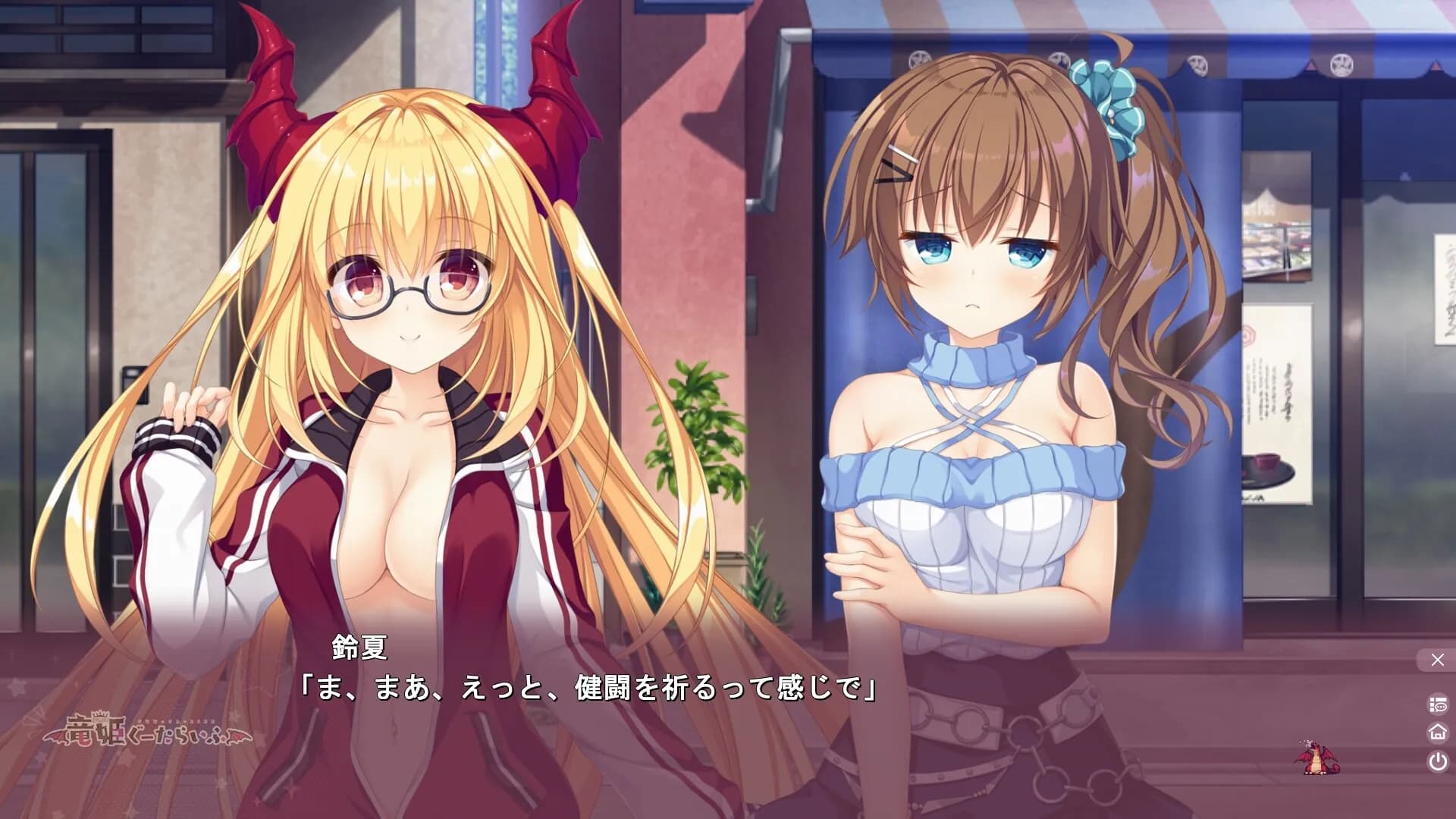 game/691/image/ae37aeef-f838-4cf9-91c0-eb7f227973f7.webp
