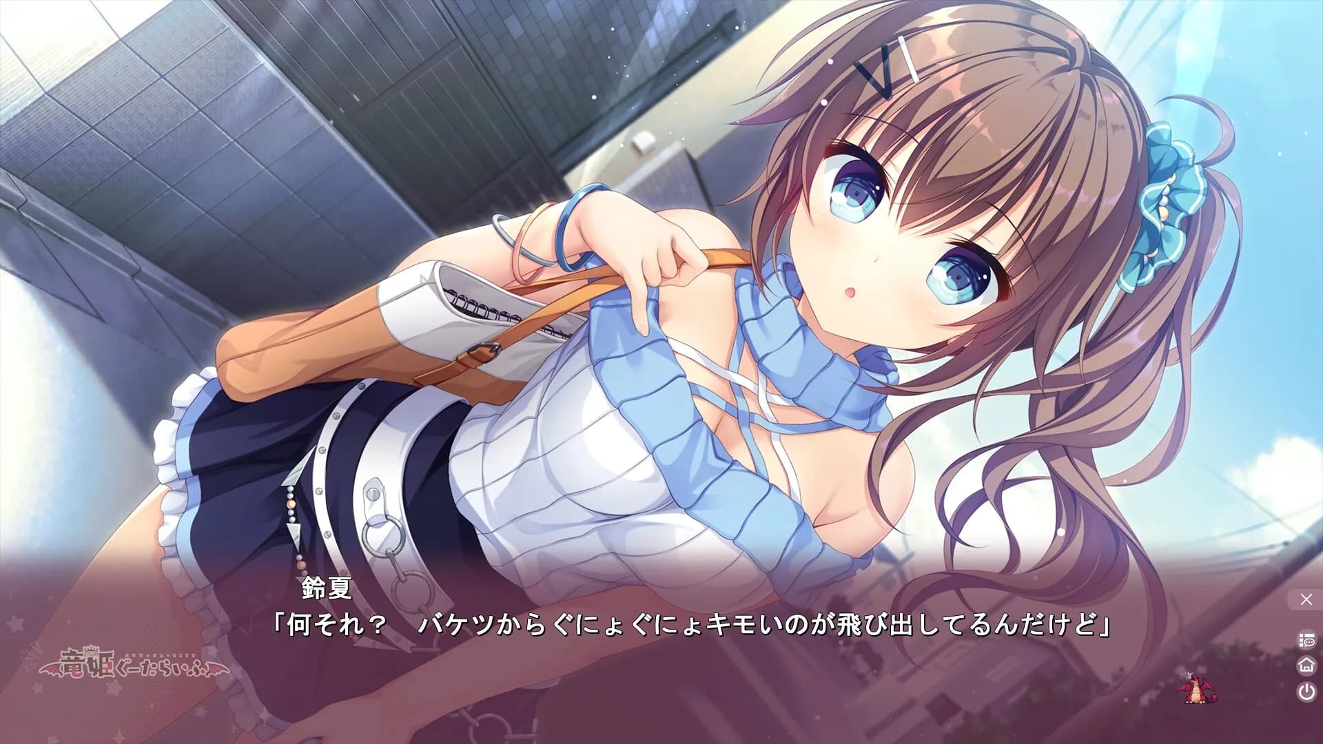 game/691/image/c760a8e1-e7cb-40e2-838c-87817671c98d.webp