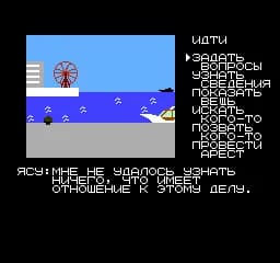 game/6917/image/0f2bebb6-9e04-40ab-970f-4b2ca01b4eab.webp