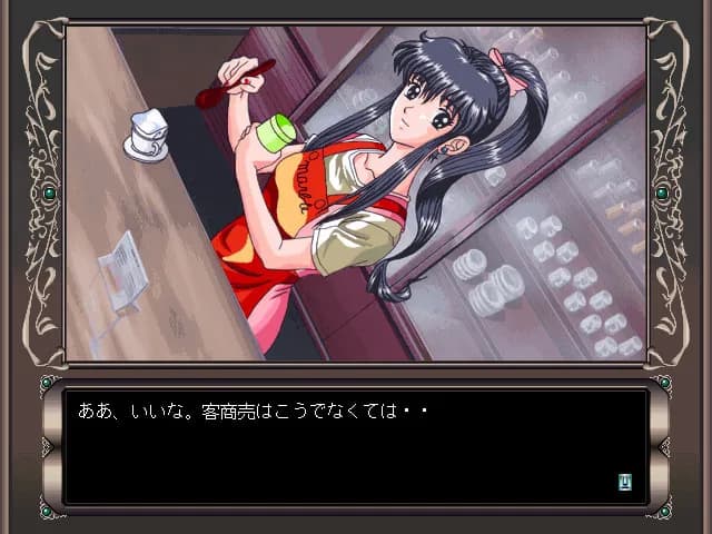game/6919/image/9b4a9ae4-d27e-453d-9199-7cb9593f9924.webp