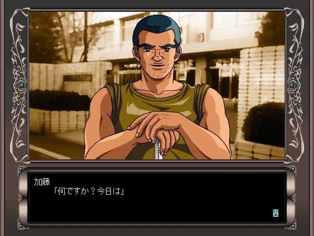 game/6919/image/d53a315e-4ca3-458b-b1ec-8a1d442a6c4c.webp