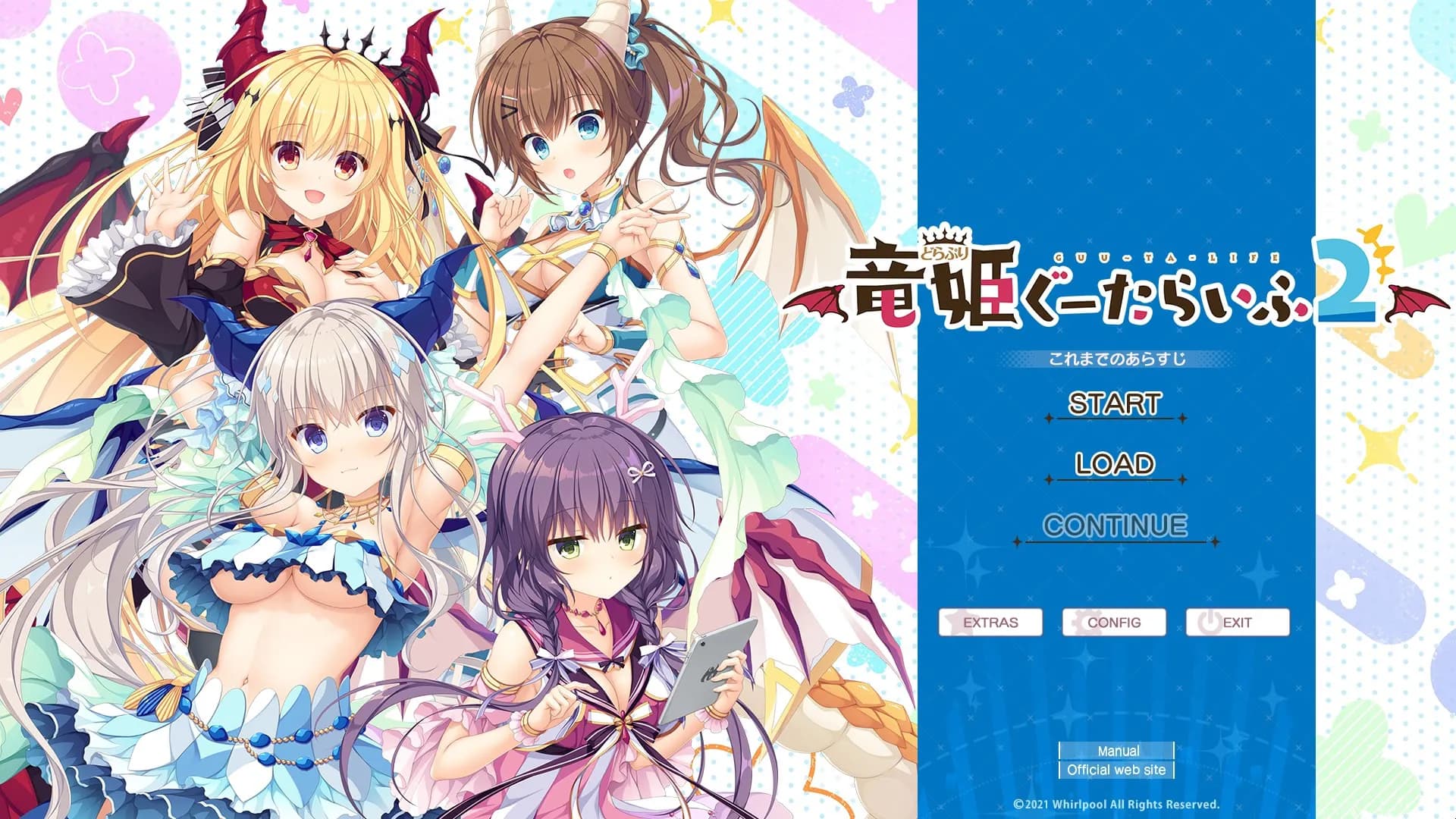 game/692/image/b624de39-6e01-4b1d-940e-246c50517399.webp