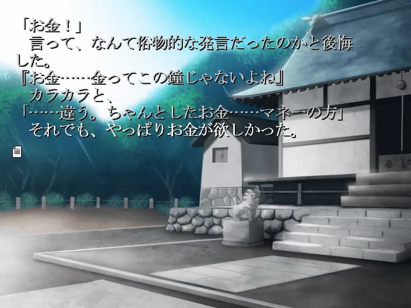 game/6928/image/46c96a81-a140-4eda-ada3-966cb044308a.webp