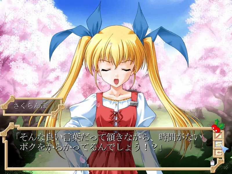 game/6928/image/e119f211-f9de-4755-b9ca-7b388d0ed261.webp