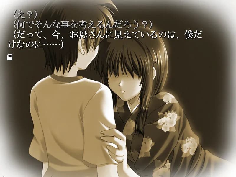 game/6928/image/e918cf99-f907-4e8a-903f-4f140a294d54.webp