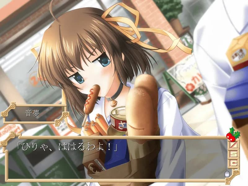 game/6928/image/f0e52e9c-32a3-4df8-8431-234b28c786b2.webp
