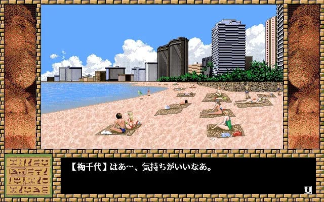 game/6933/image/7ba9ac4f-702a-4d7f-b9b4-fc62c42d5396.webp