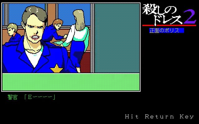 game/6934/image/a5da03c3-5992-4868-adcd-e9441465d3d1.webp