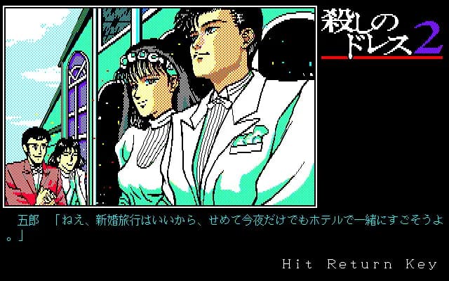 game/6934/image/bfd1e186-447b-49fa-b1cb-b1b4be0cb6e5.webp
