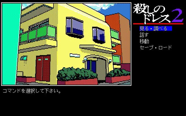 game/6934/image/e2bfa274-f1ca-4387-b33f-39ded81c8e07.webp