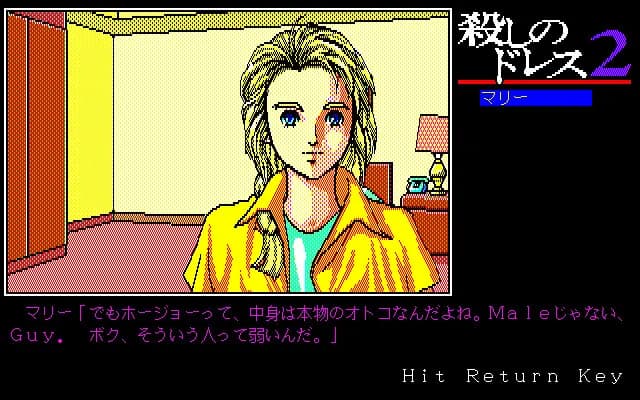 game/6934/image/f459072c-451a-46c6-a434-95d46e6c83da.webp