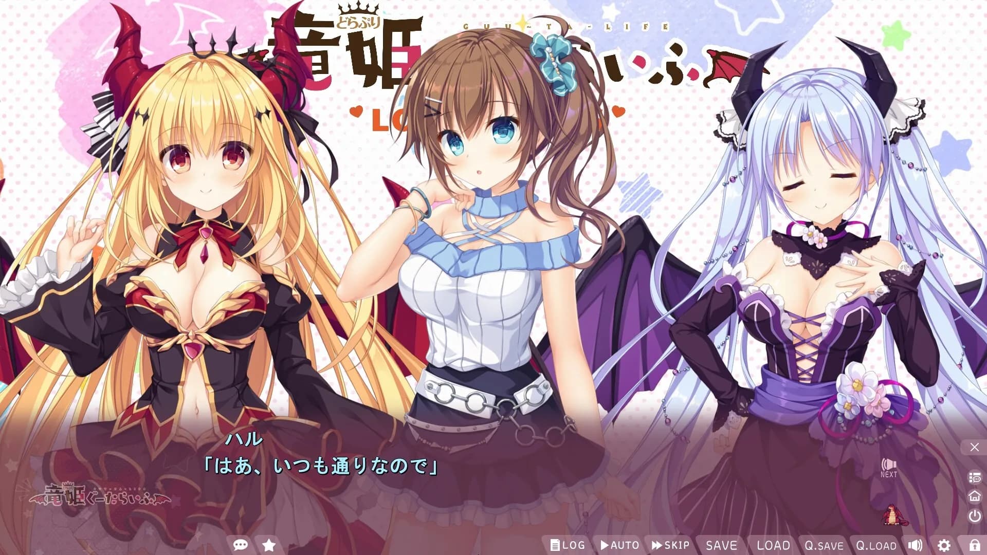 game/694/image/89ea266b-ea9e-43de-b5a1-605b39f0c017.webp