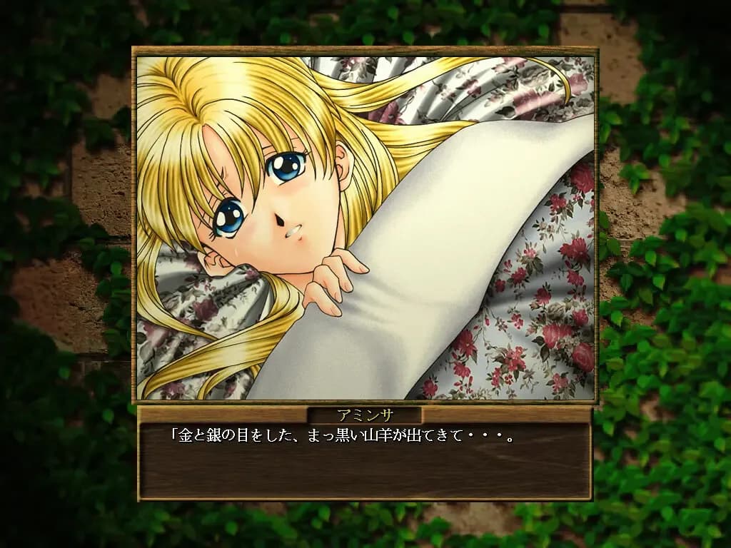 game/6943/image/43b5ed1f-f582-409f-be2a-b32e671172d7.webp