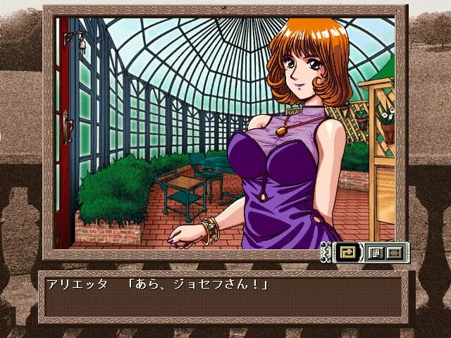 game/6944/image/6c3e405f-a61d-4dc5-aa4d-d93315d86f26.webp
