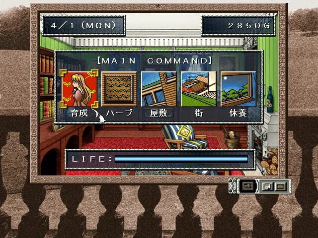 game/6944/image/b4be0382-63ae-40ac-b37d-48b718dca046.webp