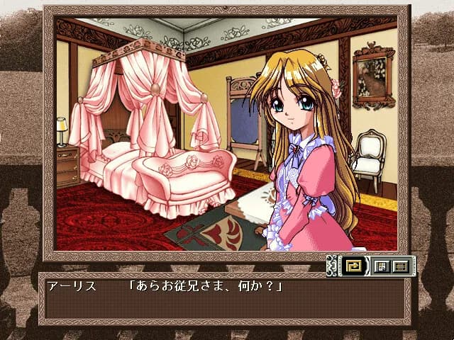 game/6944/image/fbc3930a-e6be-48f7-af1b-81a8713620f4.webp