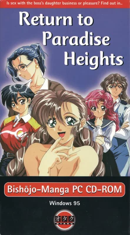 Return to Paradise Heights