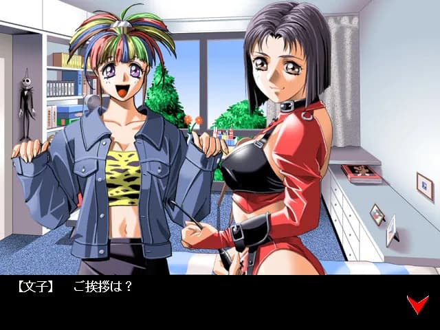 game/6948/image/0292b5ab-c3bd-4763-be97-e3d3e25c8ab8.webp