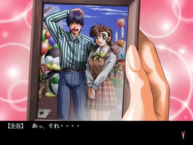 game/6948/image/269e7e54-8d16-48dc-b806-6d2588d26a4b.webp