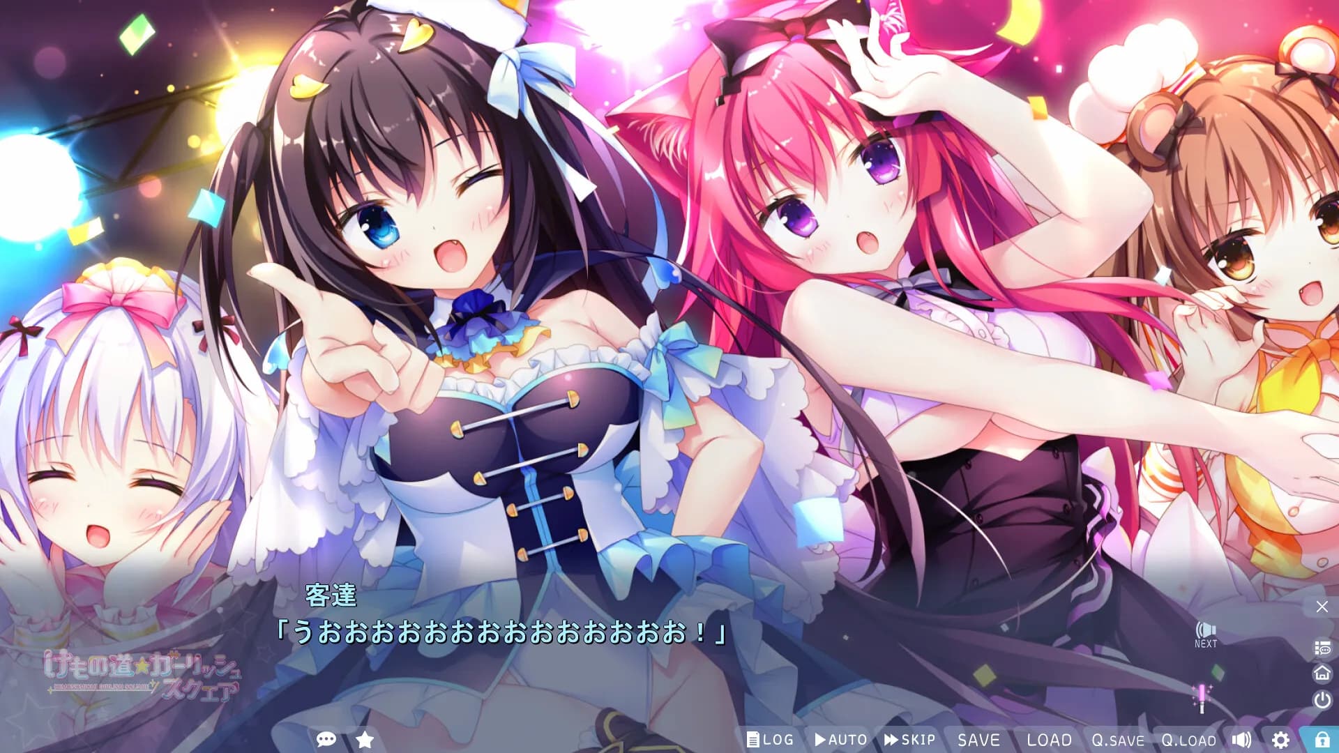 game/695/image/517ae502-6741-41d2-9883-fdb4fd38193e.webp