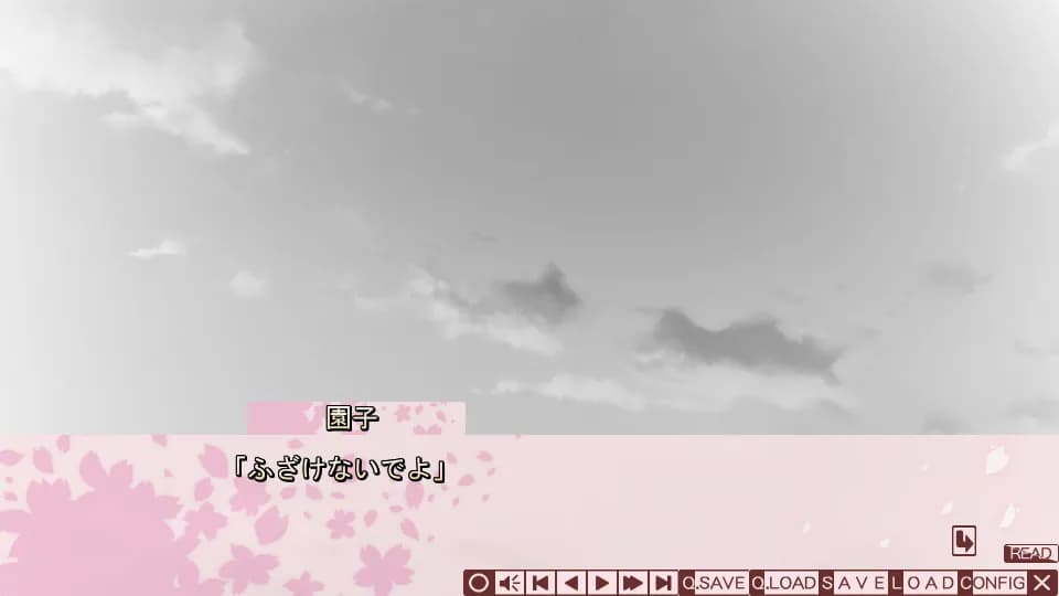 game/6951/image/09903a3e-195d-4c9a-b82d-0203c480bba8.webp