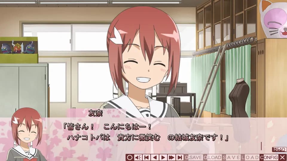 game/6951/image/ecf86e67-af33-46a7-870d-eb616819d2af.webp