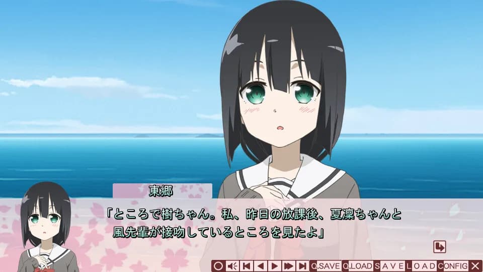 game/6951/image/ff5b4e0c-2653-4a7a-9a16-0bcc57731b9e.webp