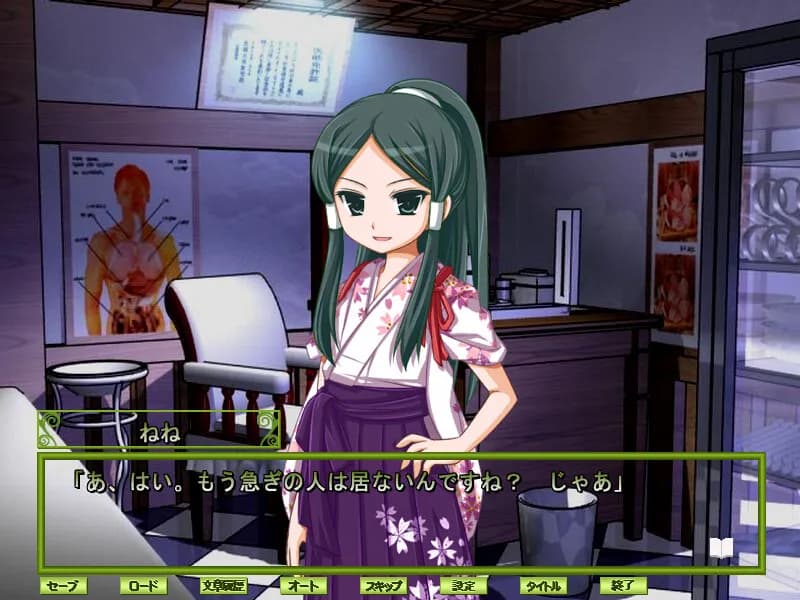 game/6952/image/8f0b2960-ef49-4fa6-a549-808d7f5521ba.webp