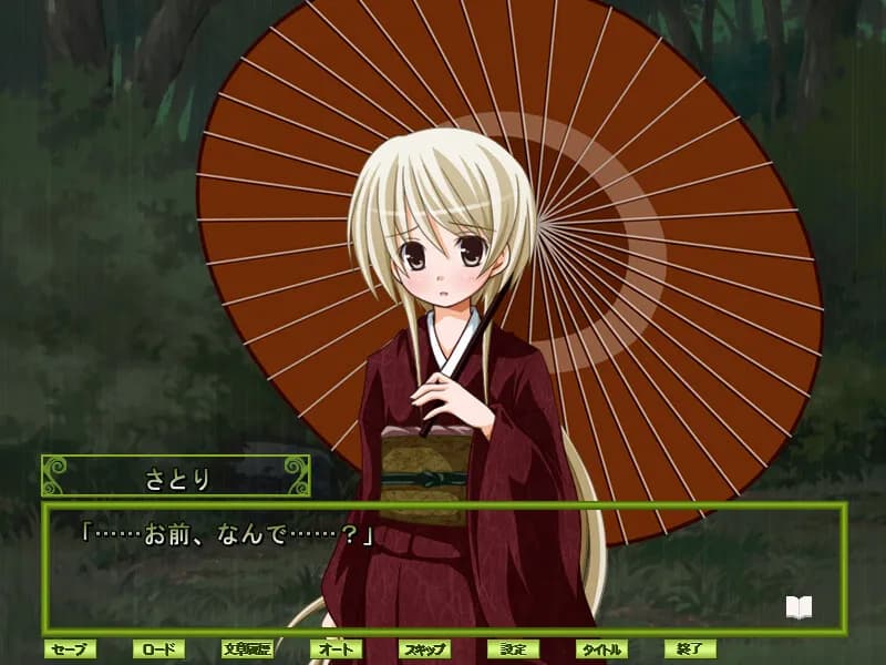 game/6952/image/9ce3c9be-afa9-4f7c-9d1e-b151c6554c29.webp