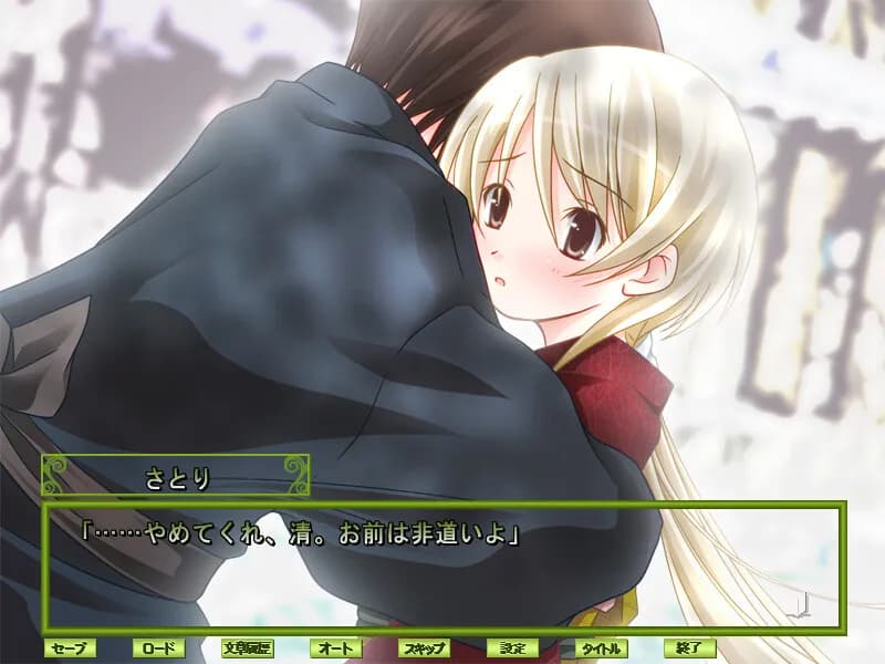 game/6952/image/db718fef-d592-4948-9351-b34c7a94f966.webp