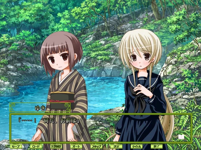 game/6952/image/e2509f7e-1942-4c53-b917-a3cae50aa1bc.webp