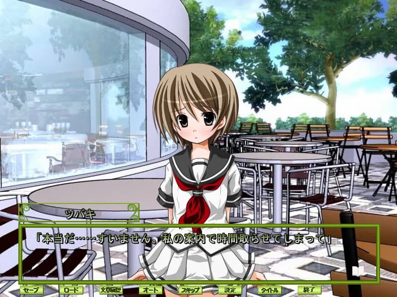 game/6952/image/ecd45936-4a44-49e4-ba7f-e701e73f2431.webp