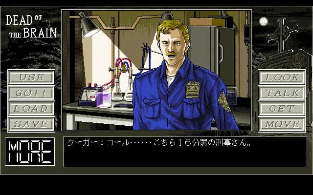 game/6953/image/240868ad-1789-4a53-9b63-89e5e1117a79.webp
