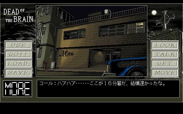 game/6953/image/33f77e79-d209-40ba-8fca-783a6923de1c.webp