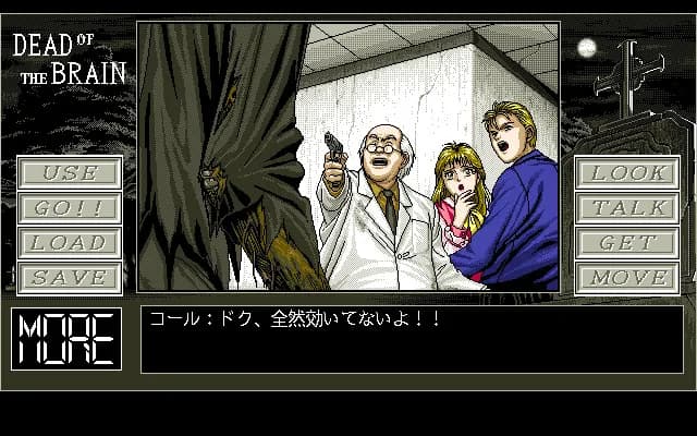 game/6953/image/88f85861-7f9f-4099-a064-782a0b205d60.webp
