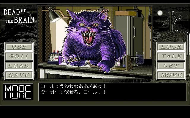 game/6953/image/d77171c4-4ec0-4adf-b0a8-a3447dd878f7.webp