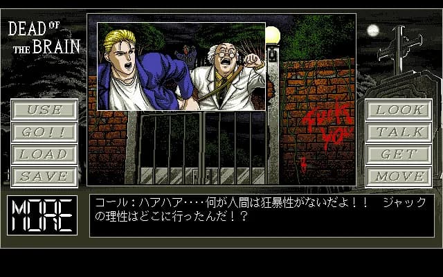 game/6953/image/f6d80c31-d67a-47e5-a6e5-1a706b5bf537.webp