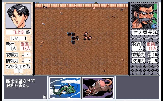 game/6958/image/6059f882-1cd4-41f3-bc83-ca360b096706.webp