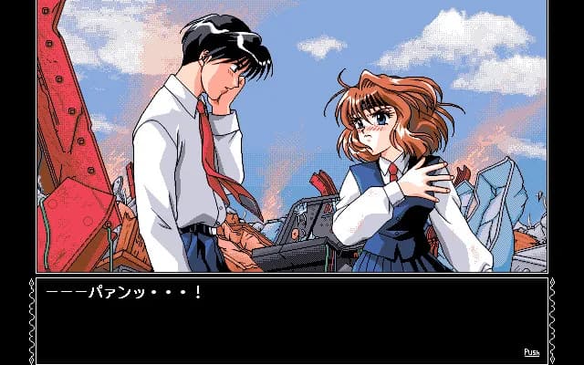 game/6958/image/647c33fd-31aa-4915-8311-4741e0a61e3f.webp